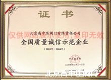 �Ї��|(zh��)���W(w��ng)�|(zh��)���\����I(y��)