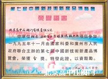 �¼��g(sh��)�®a(ch��n)Ʒ�s�u(y��)�C��