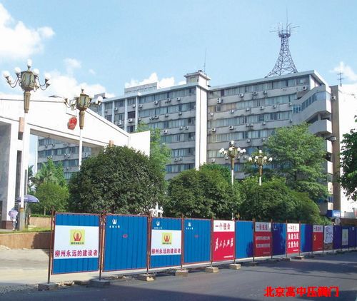 ����ˮ̎��I(y��)��(j��)��