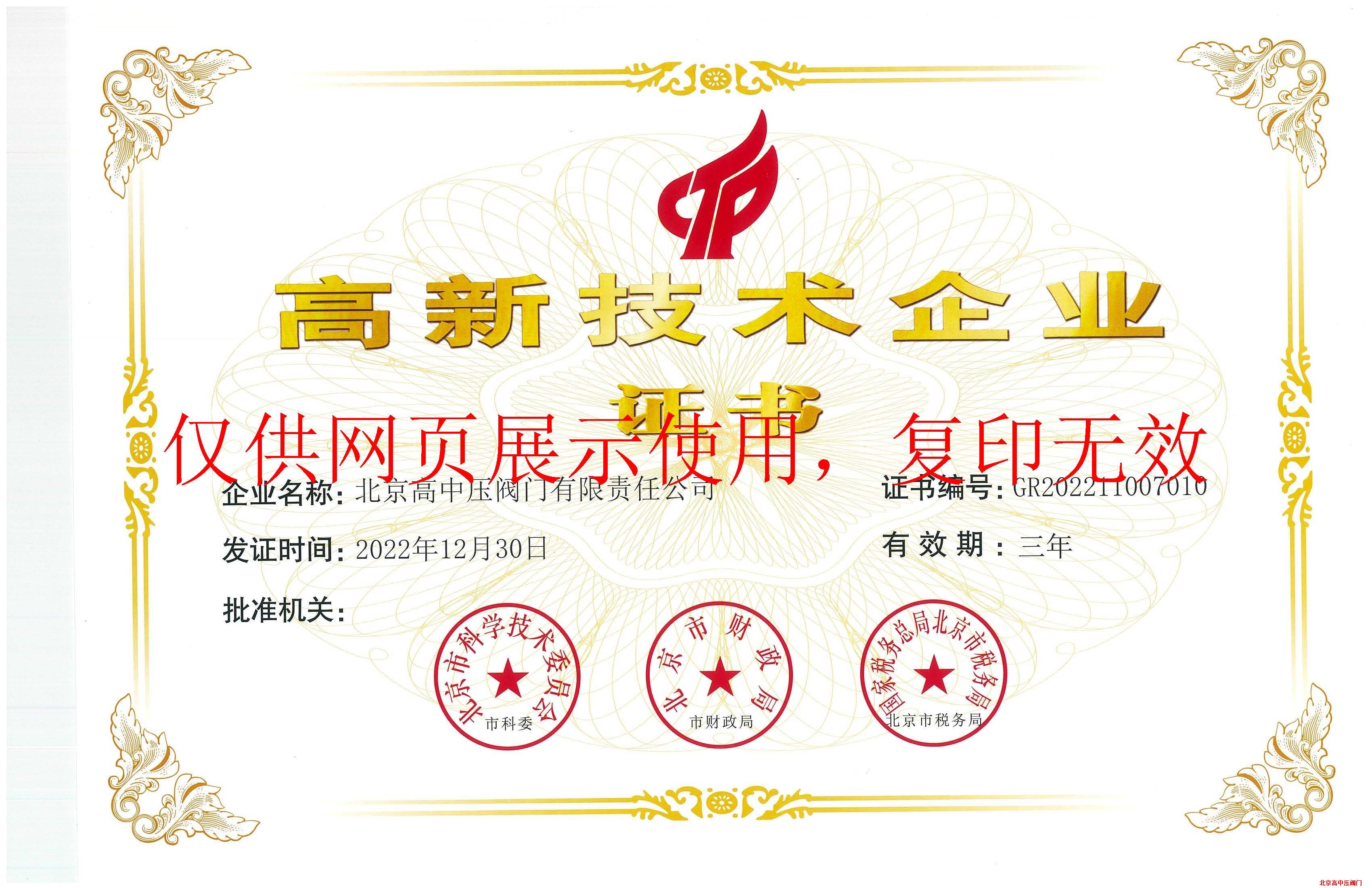 ��(gu��)�Ҹ��¼��g(sh��)��I(y��)�C��(sh��)