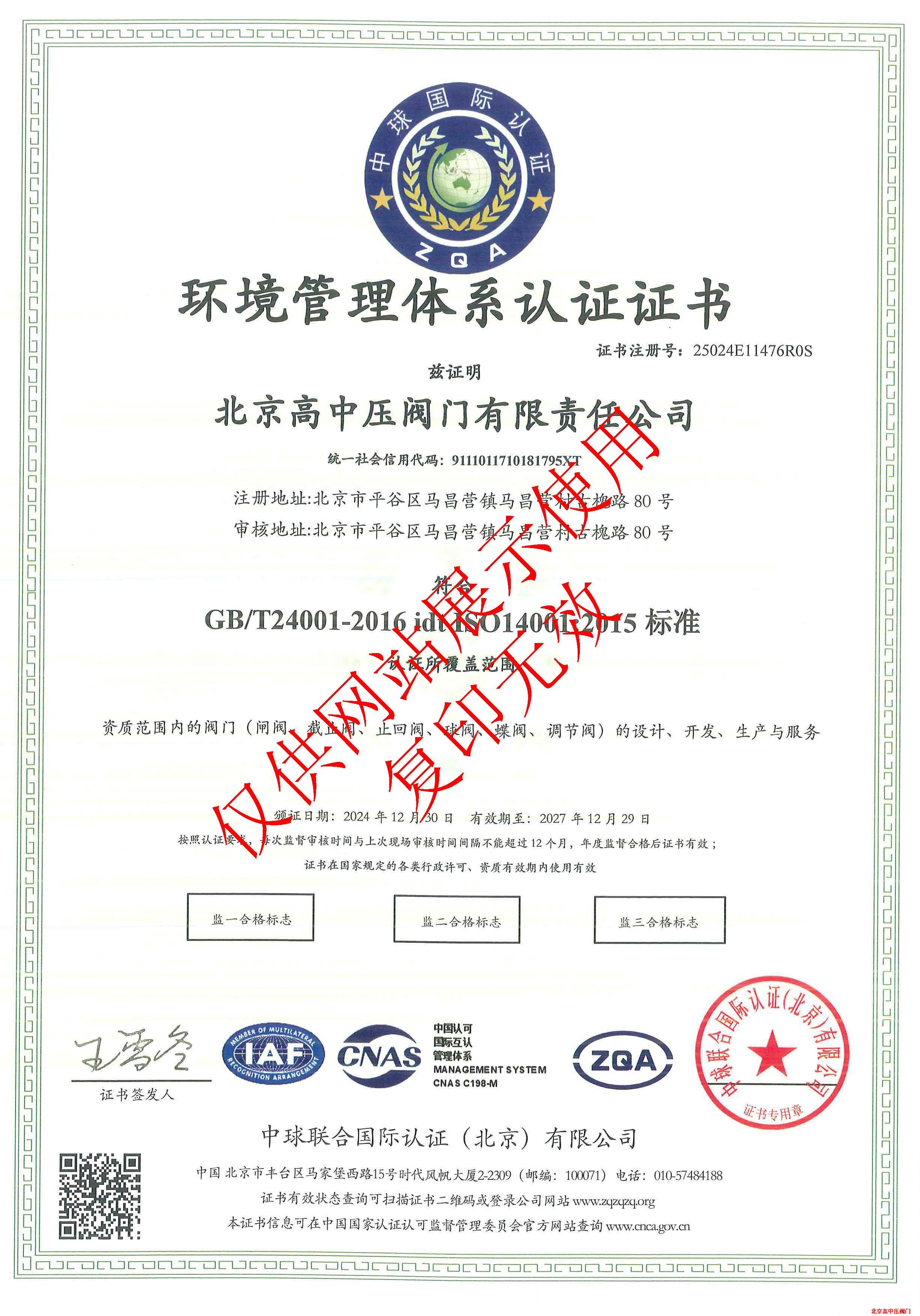 �h(hu��n)�������wϵ�J(r��n)�C�C��